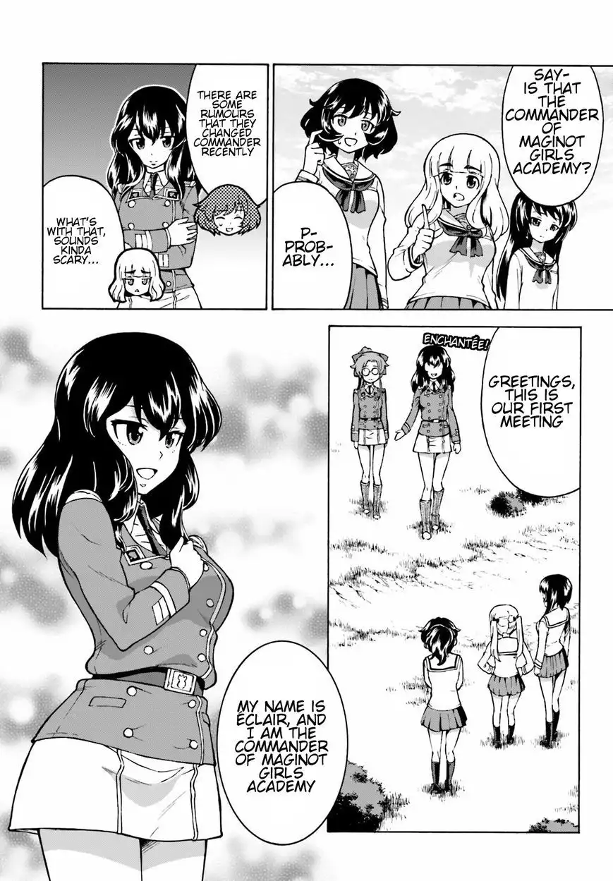 GIRLS und PANZER - Gekitou! Maginot-sen desu!! Chapter 5 14